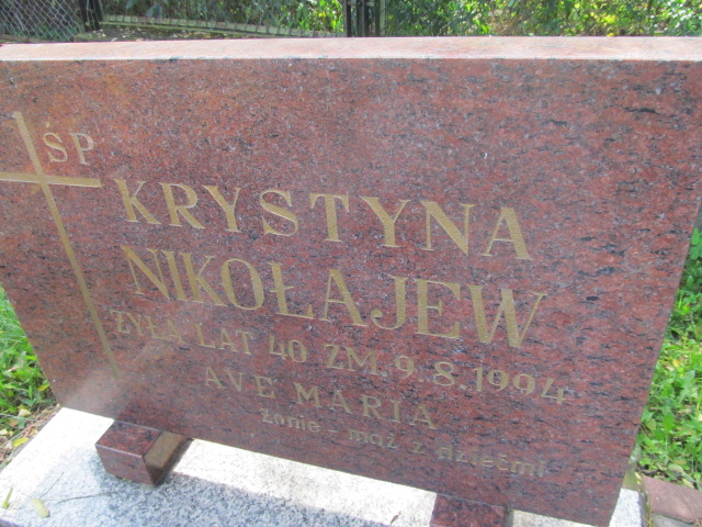 Zdjęcie grobu
